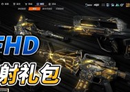 cf镭射纪念券的售价是多少？购买镭射纪念券的途径有哪些？