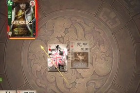 三国杀中桃的作用是什么？如何正确使用桃来回复生命值？