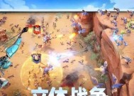 《全民突击》游戏新版本霰弹枪全面逆袭（强势崛起）