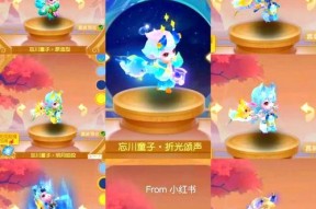 梦幻西游手游获取宝宝的途径有哪些？