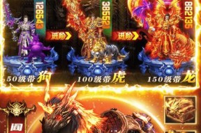哪些不氪金的传奇手游值得玩？不氪金游戏的乐趣在哪里？