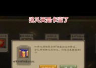 三国杀盒子怎么开比较划算？盒子开启的技巧和收益分析是什么？