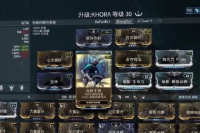 星际战甲掉落统计怎么看？如何分析数据？