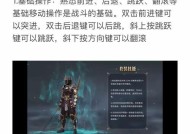 暗影使者竞技场玩法指南？有哪些获胜策略？