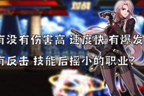 CF绿色玩家奖励制度是什么？获得奖励需要多少钱？