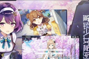 初音速抽SSR技巧有哪些？如何提高抽中SSR的概率？