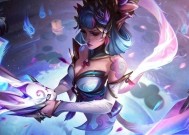 7月17日上线！LOL新ADC芸阿娜技能曝光，LPL双雄锁定世界赛？