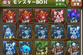 《智龙迷城》游戏非RMB玩家魔法石攻略（免费获取魔法石）