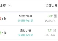 刀塔2排位连跪的原因是什么？如何解决排位连跪的问题？