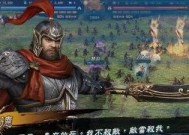 一站江湖杭州主线攻略（探索古城）