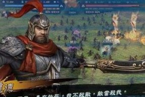一站江湖杭州主线攻略（探索古城）