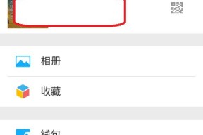 完美世界中如何自定义字体颜色？设置字体颜色的步骤是什么？