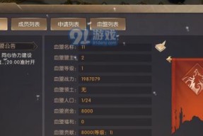 一、角色选择：如何选择适合自己的角色