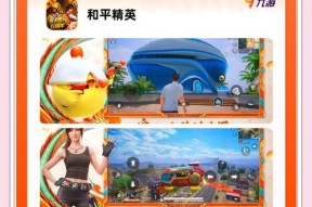 老款手游中有哪些好玩的推荐？
