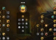 圣骑士徽章属性要求是什么？