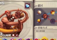 街霸对决首充性价比一览（详细分析各种首充选项）