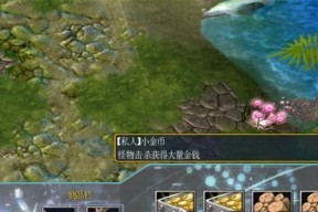 物质世界终极版新手开局怎么玩？开局攻略介绍有哪些？
