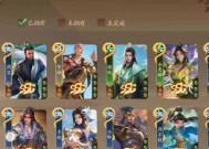 三国杀十周年超级兵购买优惠有哪些？