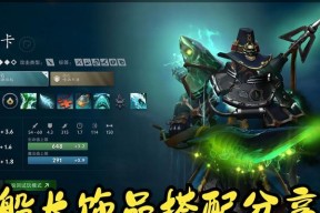 如何分辨dota2中的位置？各位置的主要职责是什么？