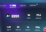 完美世界改名异常如何解决？改名失败的原因是什么？