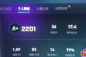 完美世界改名异常如何解决？改名失败的原因是什么？