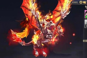 太古神王手游幻翼系统内容详解？如何提升幻翼能力？