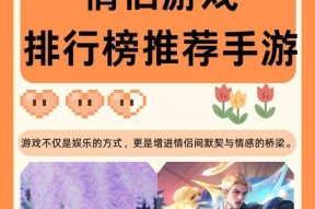 初见为何选择转战王者荣耀？