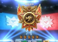 cf职业枪神称号如何获得？获取枪神称号的条件是什么？