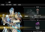 星际战甲刀锋角色如何快速刷经验？有效方法有哪些？
