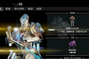 星际战甲刀锋角色如何快速刷经验？有效方法有哪些？
