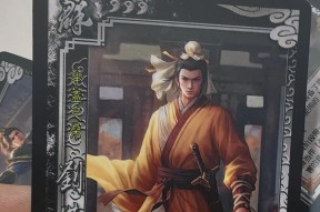 三国杀老刘获取什么技能？老刘技能的使用策略是什么？