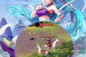 《炎黄大陆》决战风云碑玩法详解（领略史诗级决战）