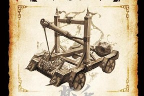 三国杀中大粪车如何获得？大粪车的使用策略是什么？