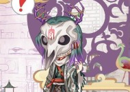 《神都夜行录》游戏中灶神同人作品赏析（以正直有灵灶神为主题）
