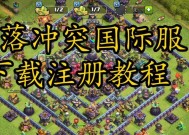 国际服部落冲突装备获取途径有哪些？装备获取的策略是什么？