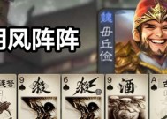 三国杀毋丘俭觉醒后换牌方法是什么？如何操作？