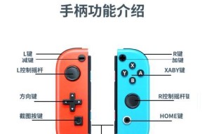 口袋妖怪掌机手柄的正确使用方法是什么？