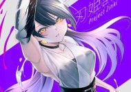 星耀少女建御雷技能及属性介绍？如何评价其在游戏中的表现？