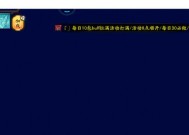 阴阳师登录不上怎么办？