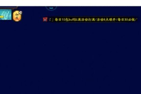 阴阳师登录不上怎么办？