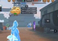《明日之后特训战场》全面解析（探索特训战场）
