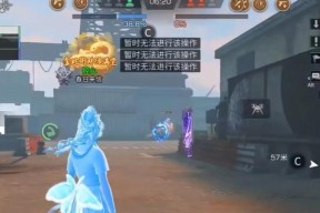 《明日之后特训战场》全面解析（探索特训战场）
