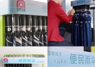 CF中雨伞道具如何获取？获取雨伞的途径有哪些？