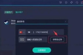 绝地求生快速登录的方法是什么？一秒上号对游戏体验有何影响？