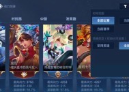 王者荣耀账号如何注销？注销流程详细解答？