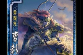 三国杀曹张皮肤台词有哪些？台词含义是什么？