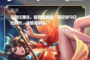 王者荣耀中如何发放礼包？发放礼包的步骤是什么？