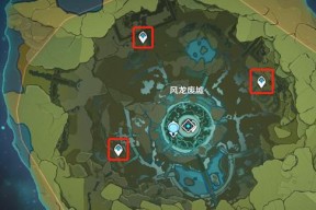 《原神华清归藏迷宫解锁方法流程解析》（探索华清归藏迷宫的奇妙世界）