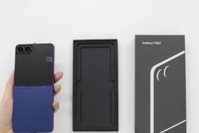 三星 Galaxy Z Flip7：握在掌心的 AI 旗舰