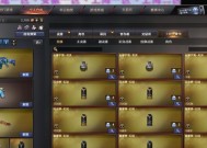 CF星神决抽取成本是多少？